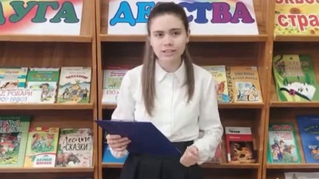 Онлайн-акция ко Дню матери #Прекрасен мир любовью материнской, читает Маркелова Мария смотреть онлайн