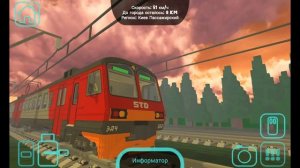 Топ игр про поезда на телефон