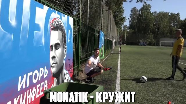 МУЗЫКА, КОТОРУЮ ИСПОЛЬЗУЕТ НЕЧАЙ смотреть онлайн