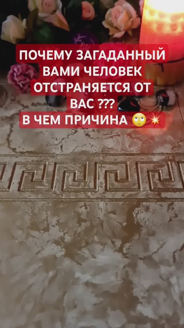 ПОЧЕМУ МОЛЧИТ ??? смотреть онлайн