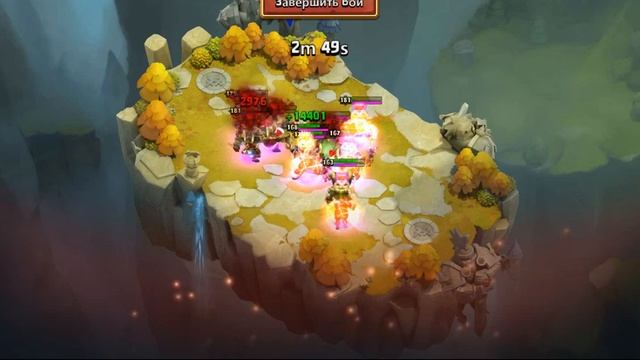 Битва Замков Варлок против Треанта смотреть онлайн