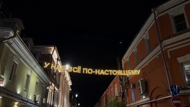 4.VLOG: лучшее в Нижнем Новгороде за 3 дня| где поесть| что смотреть онлайн