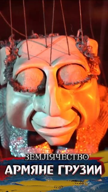 Гари - ты СУМАСШЕДШИЙ смотреть онлайн