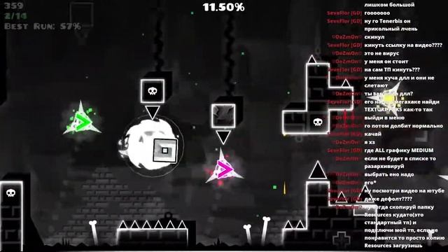 Прохожу Демоны В Течение 10 Попыток Челлендж!? || Geometry Dash