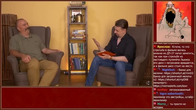 Клим Жуков: Усатое солнце пустыни