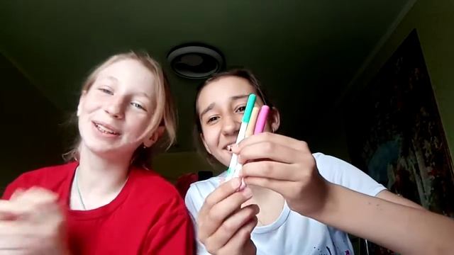 3 маркера челендж с подругой смотреть онлайн