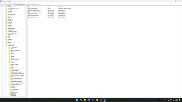 Не включается буфер обмена из-за «Некоторыми из этих п смотреть онлайн