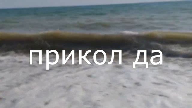 прикольное место 12 смотреть онлайн
