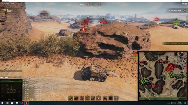 2025 линия фронта #3 смотреть онлайн