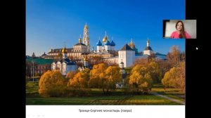 Троице-Сергиев монастырь в Смутное время