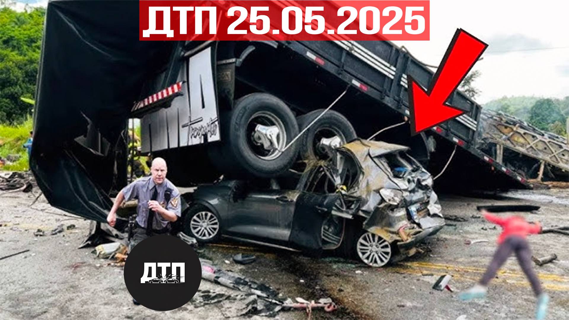 Подборка ДТП за 25.05.2025! ДТП за май #2