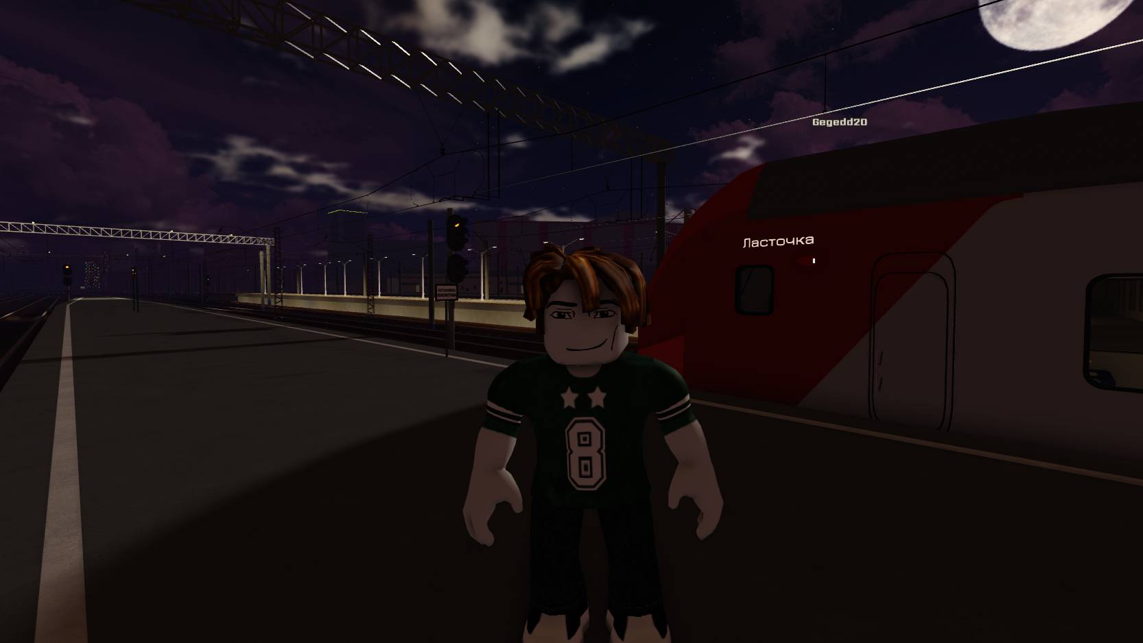 Едем на ласточке смотреть онлайн