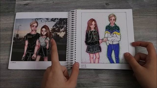 Скетчбук #9 смотреть онлайн