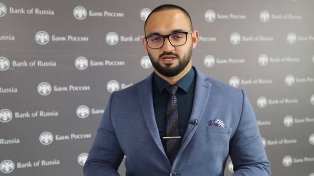 Банк России. Инструменты финансирования. смотреть онлайн