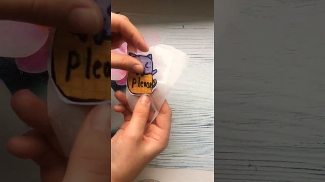 Как я делаю наклейки из пергамента💛 смотреть онлайн