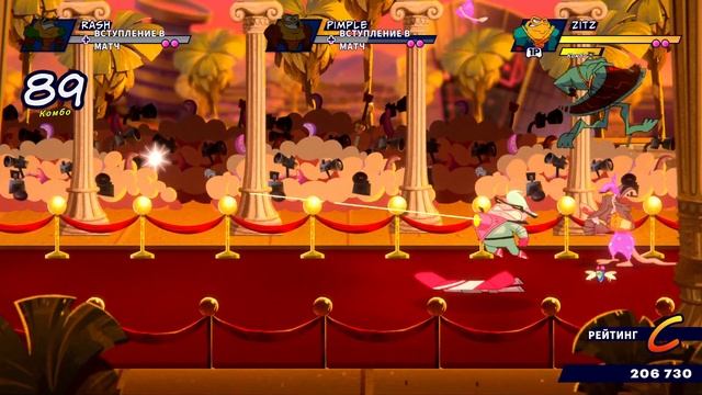 Battletoads #1 (Полет фантазии, Рутинная работа)