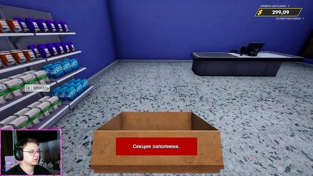 НОВЫЙ СУПЕРМАРКЕТ В ПУСТЫНЕ!! ➤ Grocery Store Simulator ◉ ПЕРВЫЙ