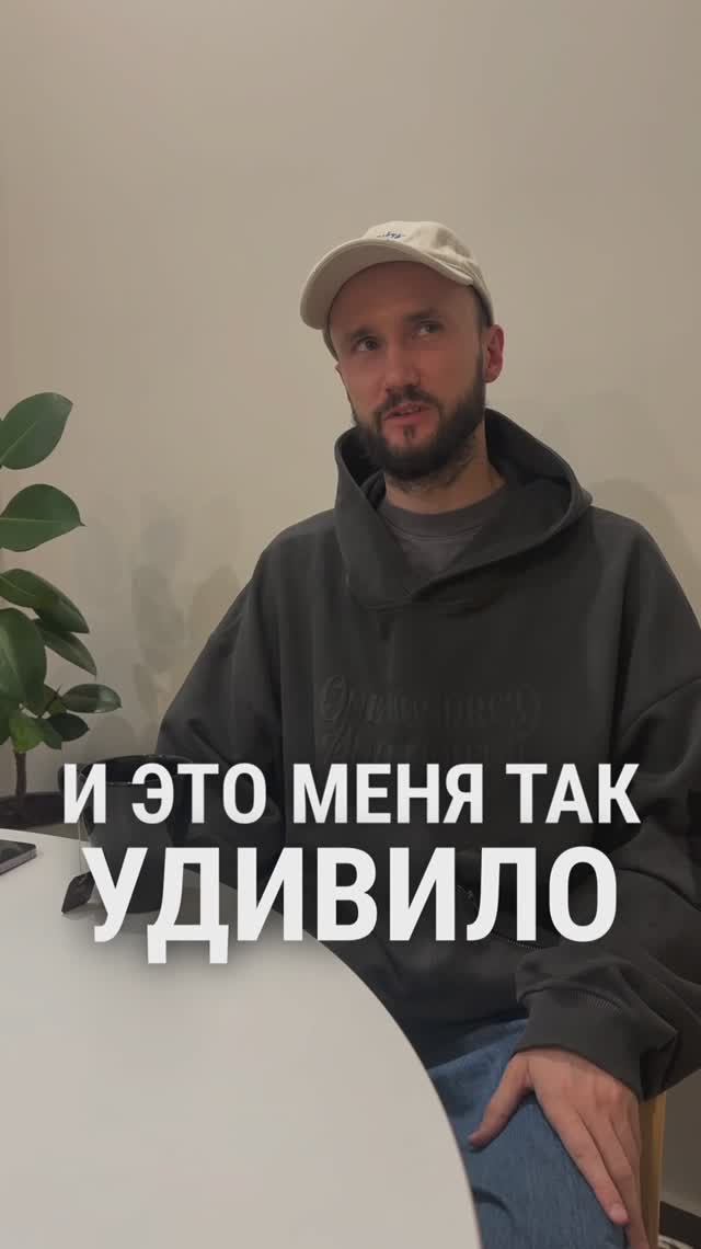 Отзыв об энергетической капсуле-одеяло смотреть онлайн