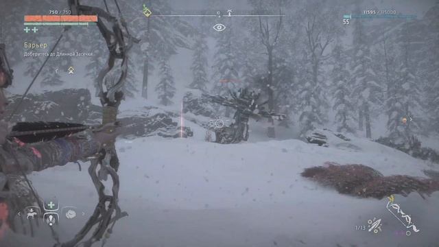 Horizon Zero Dawn Remastered: The Frozen Wilds DLC (4K)(PS5) Часть 4.