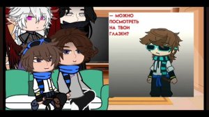 Реакция на Лололошку и Рому [Смотрящий,Джодах,Роман,Лололошка] не_оригинал. "АУ" |•wiwika•|