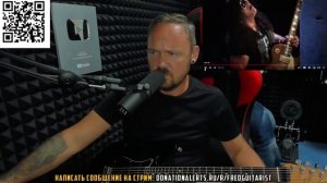 Научился ли играть Слэш? #fredguitarist #Slash #gunsnroses #solo #guitar