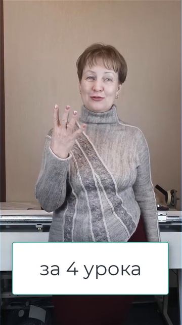 Про вязание🌕 смотреть онлайн