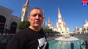 The Land of Legends Kingdom Hotel 5* | Турция | отзывы туристов