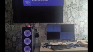 Пособие по Aster. Как играть вдвоём имея один системник?