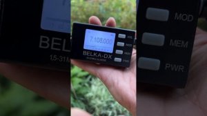 Радиоприемник белка dx, приём на 40 метровом диапазоне.
