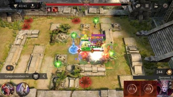 Watcher of Realms Башня обмана тайная комната 3