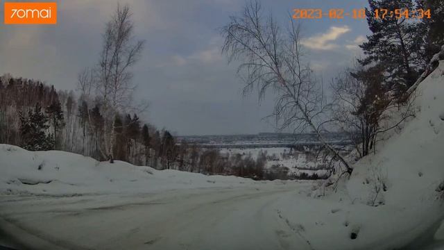 Спуск с горы смотреть онлайн