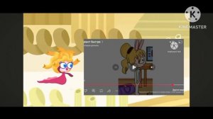 Побег от медузки add round 1