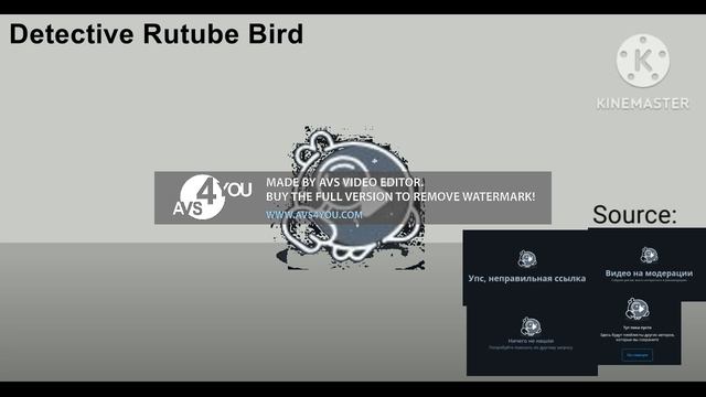 Something Went Wrong Island RUTUBE Gang смотреть онлайн