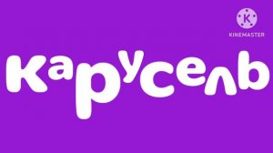 Телеканал Карусель текст