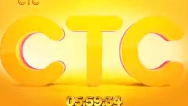 На гитаре крутит монгольское говно смотреть онлайн