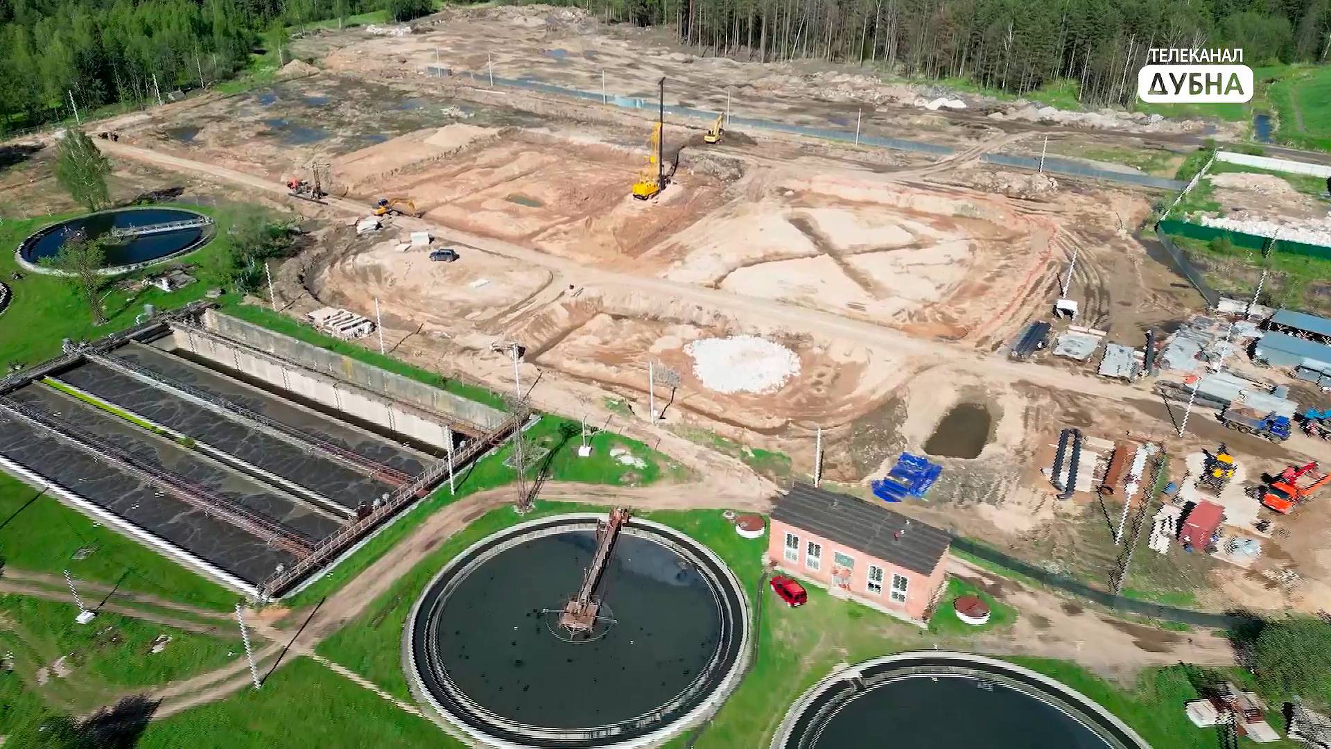 Проект реконструкции очистных сооружений в Дубне пересмотрели смотреть онлайн