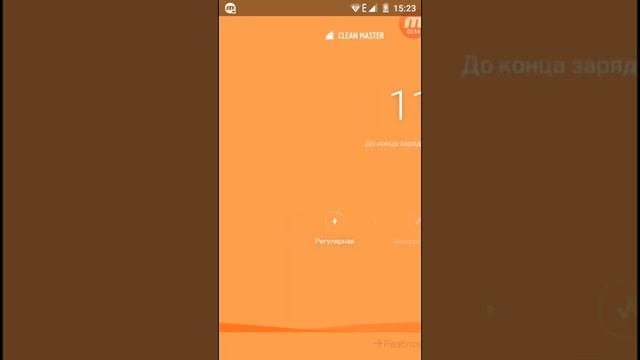 PacMan прохожденее игры смотреть онлайн