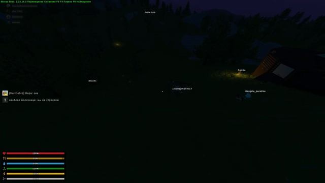 ЛЮТЫЕ ЗАМЕСЫ #2 НОВАЯ РУБРИКА UNTURNED!