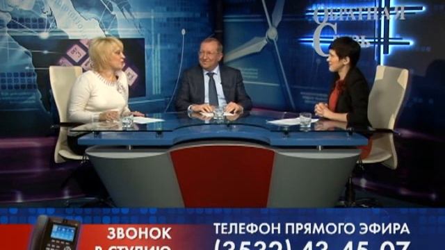 ОБРАТНАЯ СВЯЗЬ. ТРУДНОСТИ ЕГЭ. ЧАСТЬ II смотреть онлайн