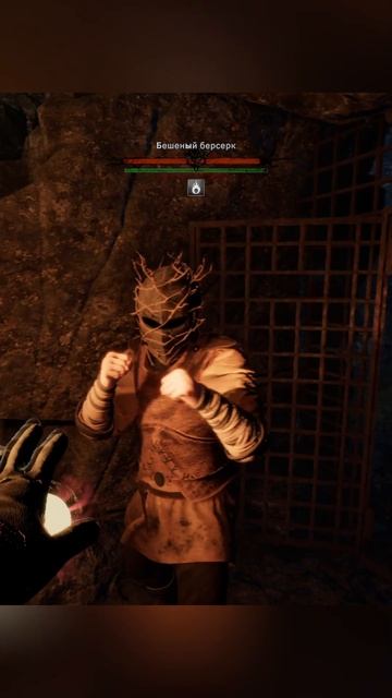 Бешеный берсерк►Tainted Grail The Fall of Avalon смотреть онлайн