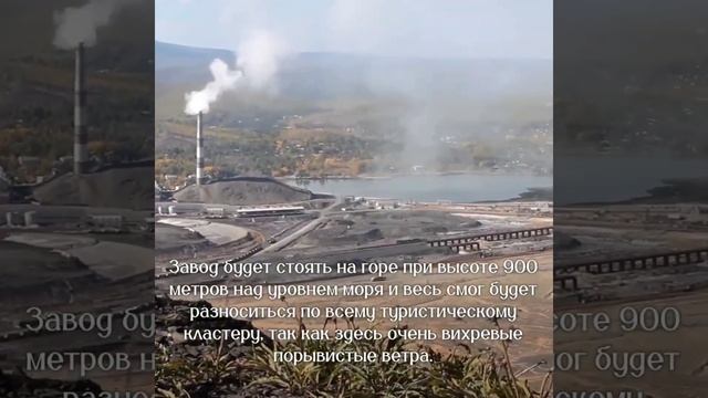 СРОЧНО! СПАСАЕМ ИСТОРИЧЕСКУЮ ЗЕМЛЮ, ПАМЯТНИКИ ПРИРОДЫ