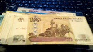 100 рублей МОДИФИКАЦИЯ 2001 года продаю в Санкт-Петербурге!