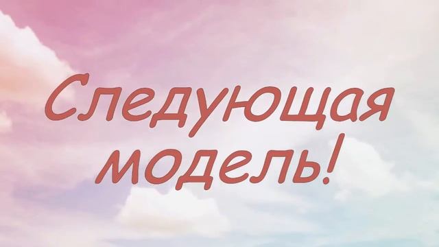 Жакеты, кардиганы! Новая коллекция для Вас! смотреть онлайн