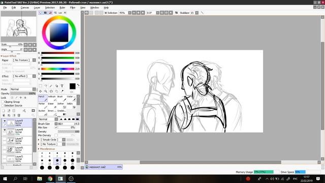 Рисуем видосик со Стефонкой и Себасом смотреть онлайн