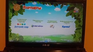 Обзор на dvd диск Смешариков 13 выпуск: "Три комнаты"