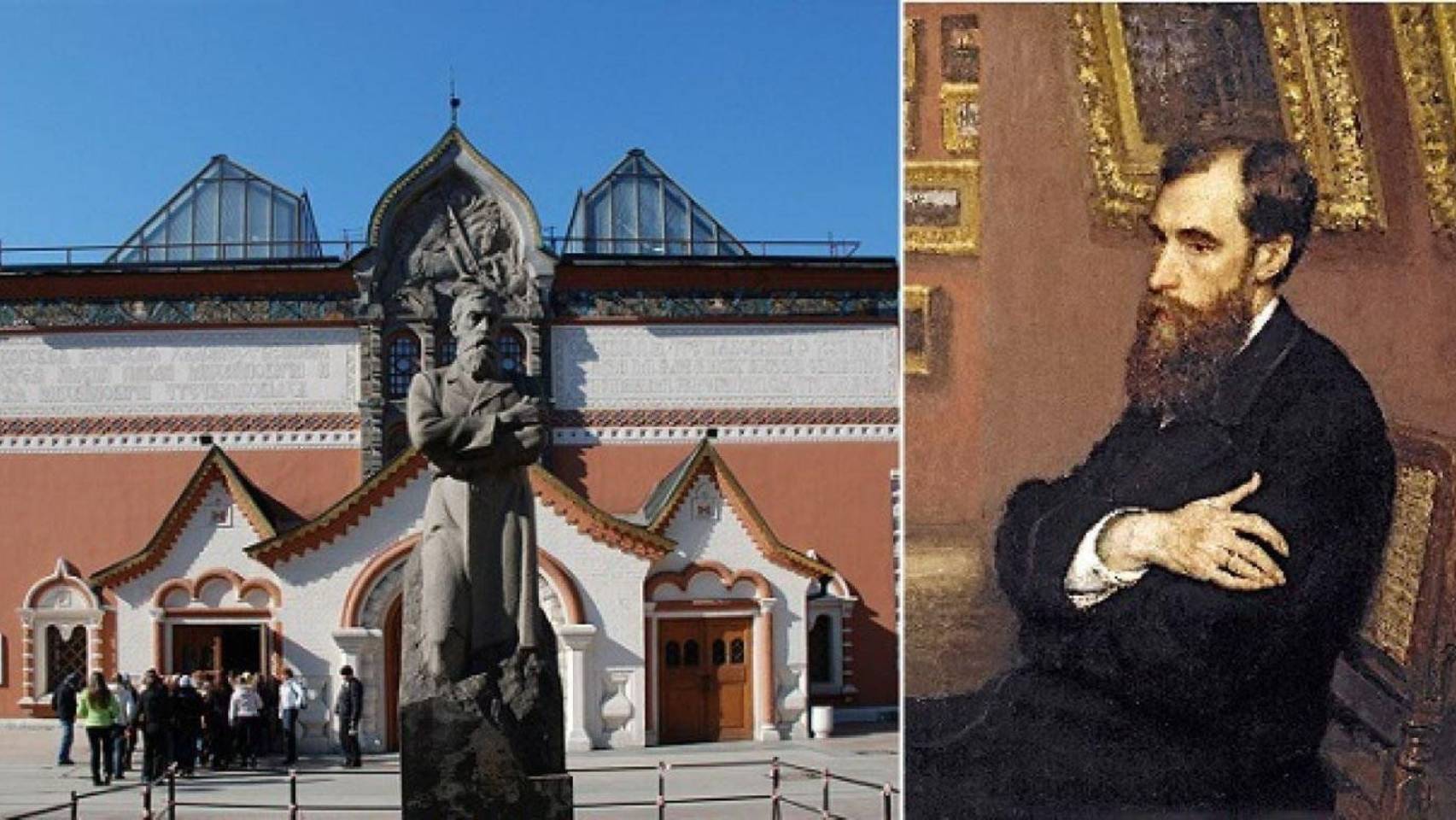 День основания Третьяковской галереи смотреть онлайн