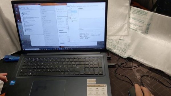 Заметка о Asus Vivobook 17 (X1704)