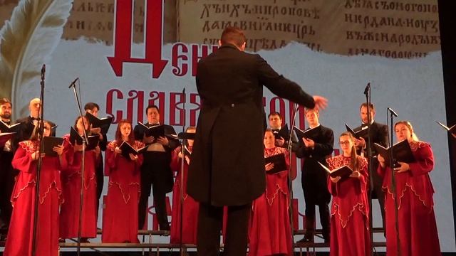 Алексей Елисеев, Капелла имени Морозова, Камчатка смотреть онлайн