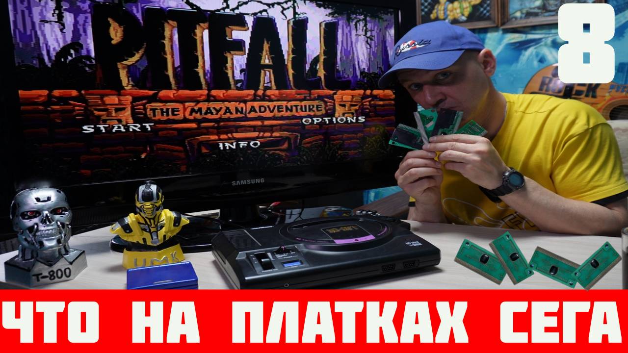 ЧТО НА ПЛАТКАХ СЕГА 16бит ► Показываю ЛУЧШИЕ игры на SEGA 16bit