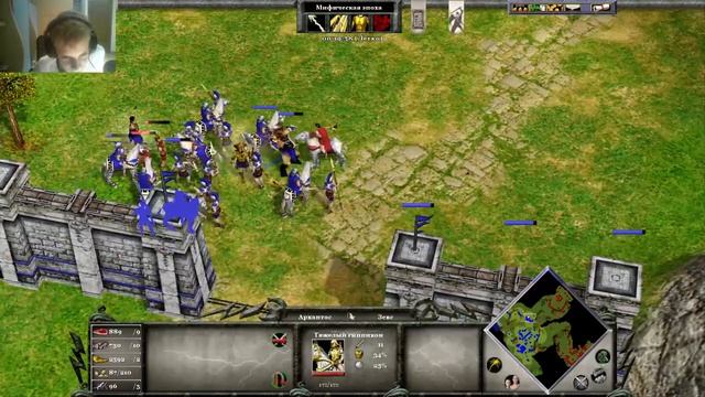 Age of Mythology -  Операция 